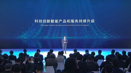 萬億廣汽目標,野心和實力并存,廣州車展廣汽集團要高飛