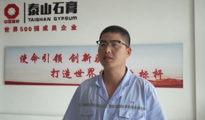產業提質增效 打造量質齊升新版圖--貫徹全會精神·推動高質量發展系列報道(一)