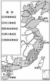 高中地理區域地理環境與人類活動 產業轉移和資源跨區域調配對區域地理環境的影響試題列表 高中地理區域可持續發展