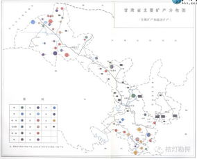 全國各省礦產(chǎn)資源分布,煤炭基本是重頭